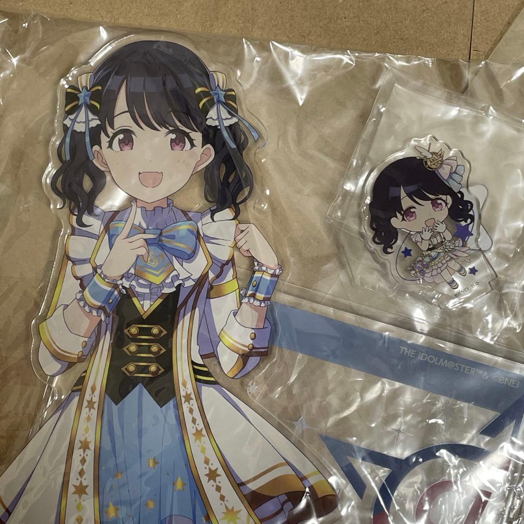 アイドルマスターシャイニーカラーズ 福丸小糸グッズセット