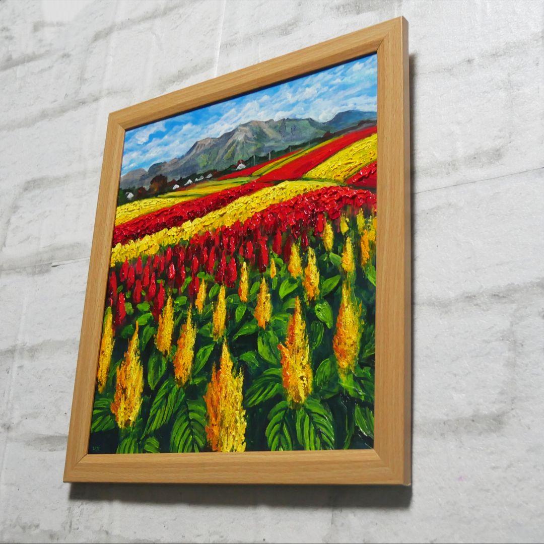 【秋日和のケイトウ】絵画 油彩 油彩画 絵 油絵