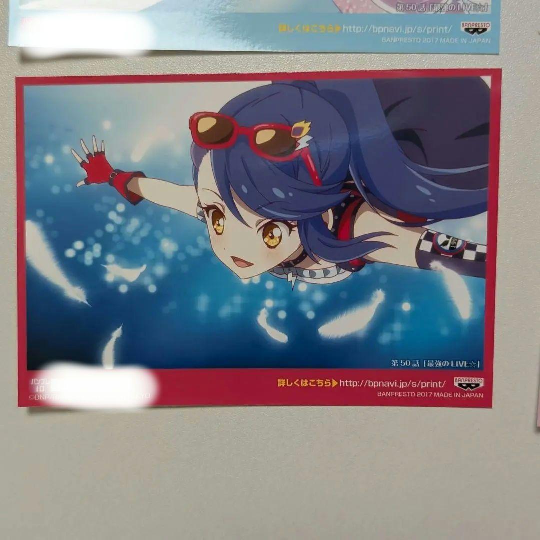 エ*ン様 アイカツスターズ S4 ブロマイド