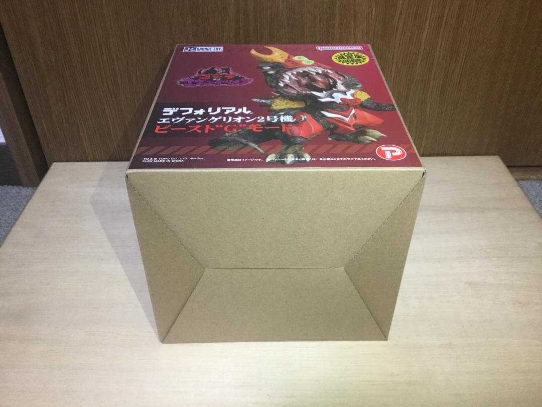 デフォリアル　エヴァンゲリオン2号機ビースト“G“モード　限定版