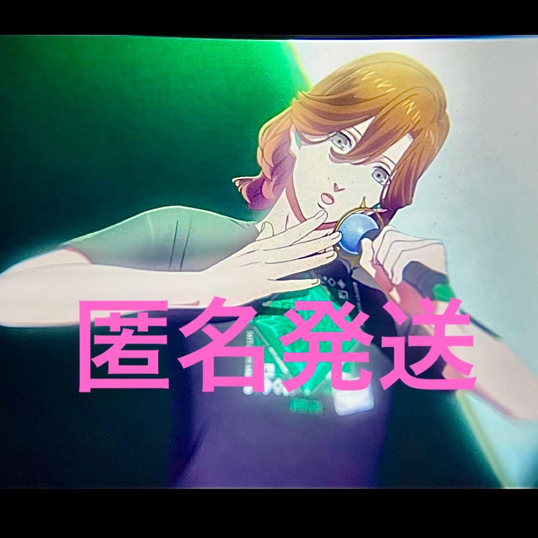 寿嶺二　our kiss 入場特典7週目　コマフィルム第2弾　うたプリ　タブナイ