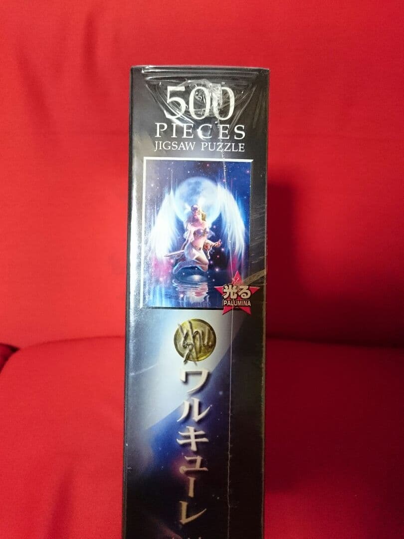 【ジグソーパズル】ワルキューレ 500ピース