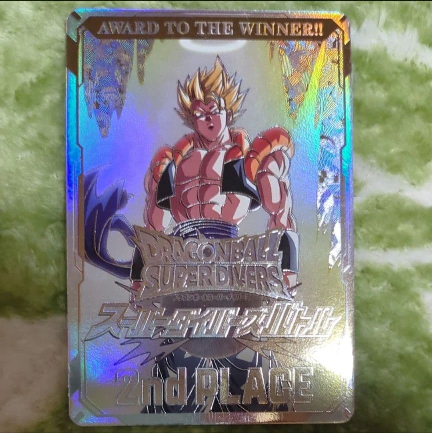 ドラゴンボールダイバーズ　カード風賞状