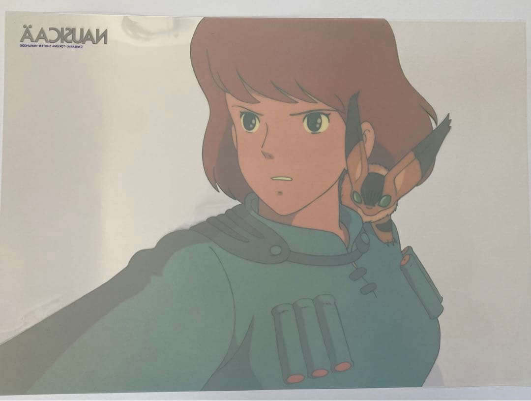 【激レア】風の谷のナウシカ　セルタッチポスターA ジブリ　宮崎駿　B4サイズ