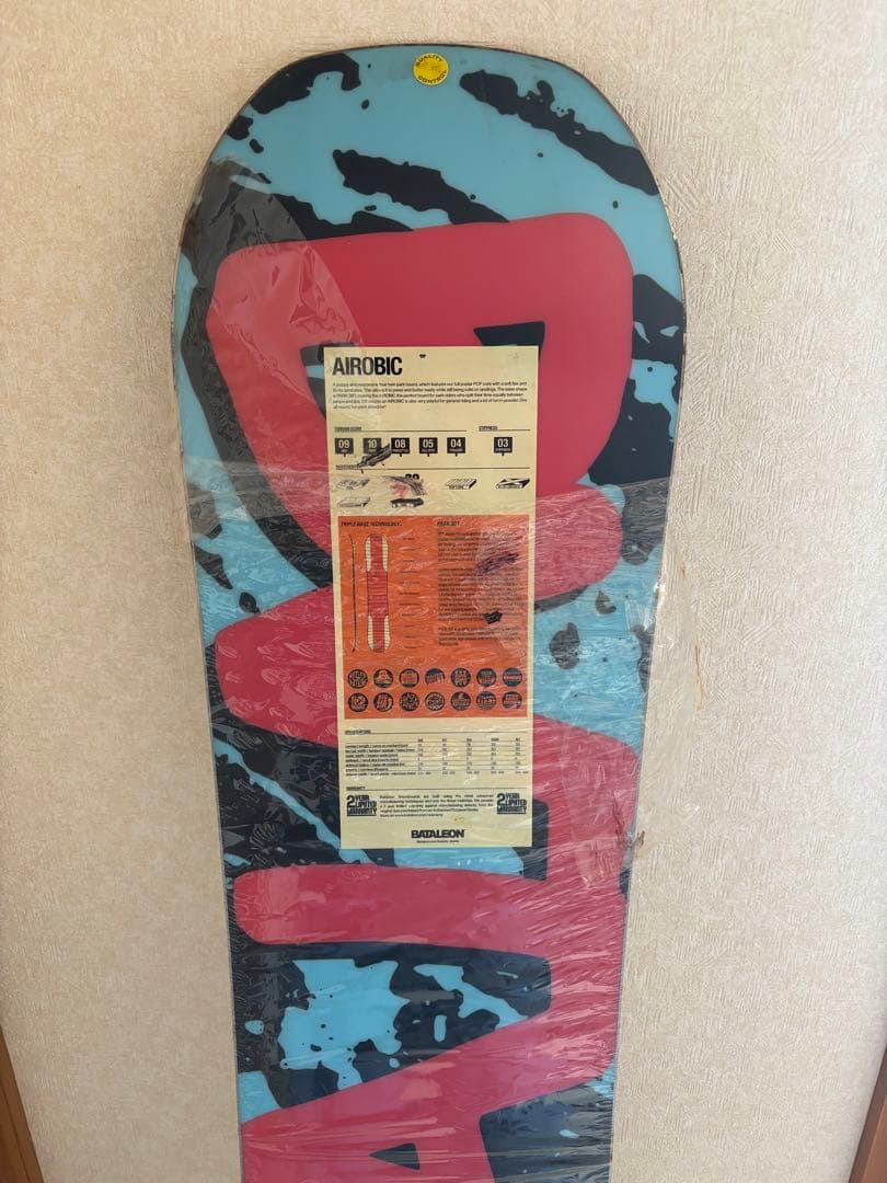 Bataleon airobic 151 バタレオン　スノーボード　板