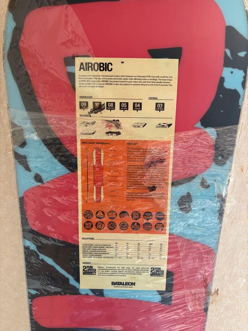 Bataleon airobic 151 バタレオン　スノーボード　板