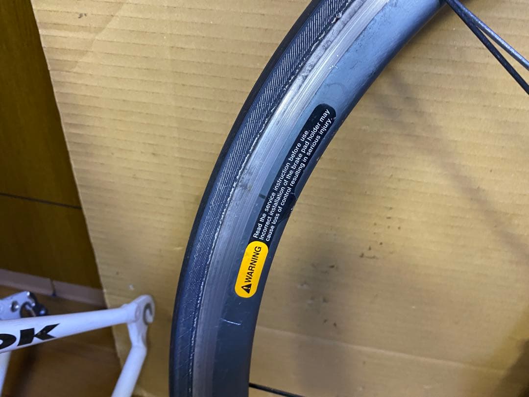 シマノ　デュラエース　7700 ホイールセット