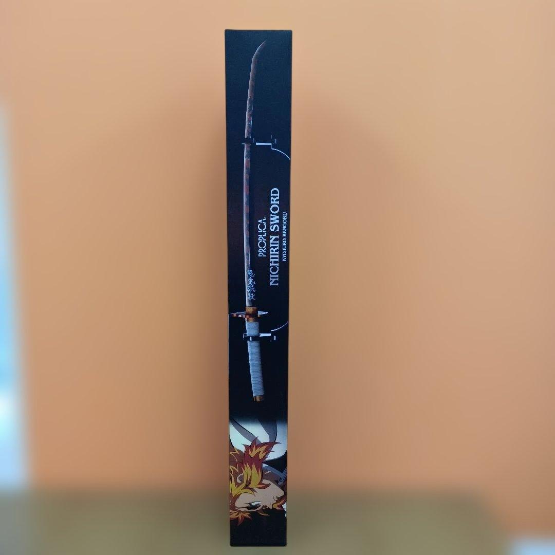 【未開封】鬼滅の刃 PROPLICA 煉獄杏寿郎 日輪刀