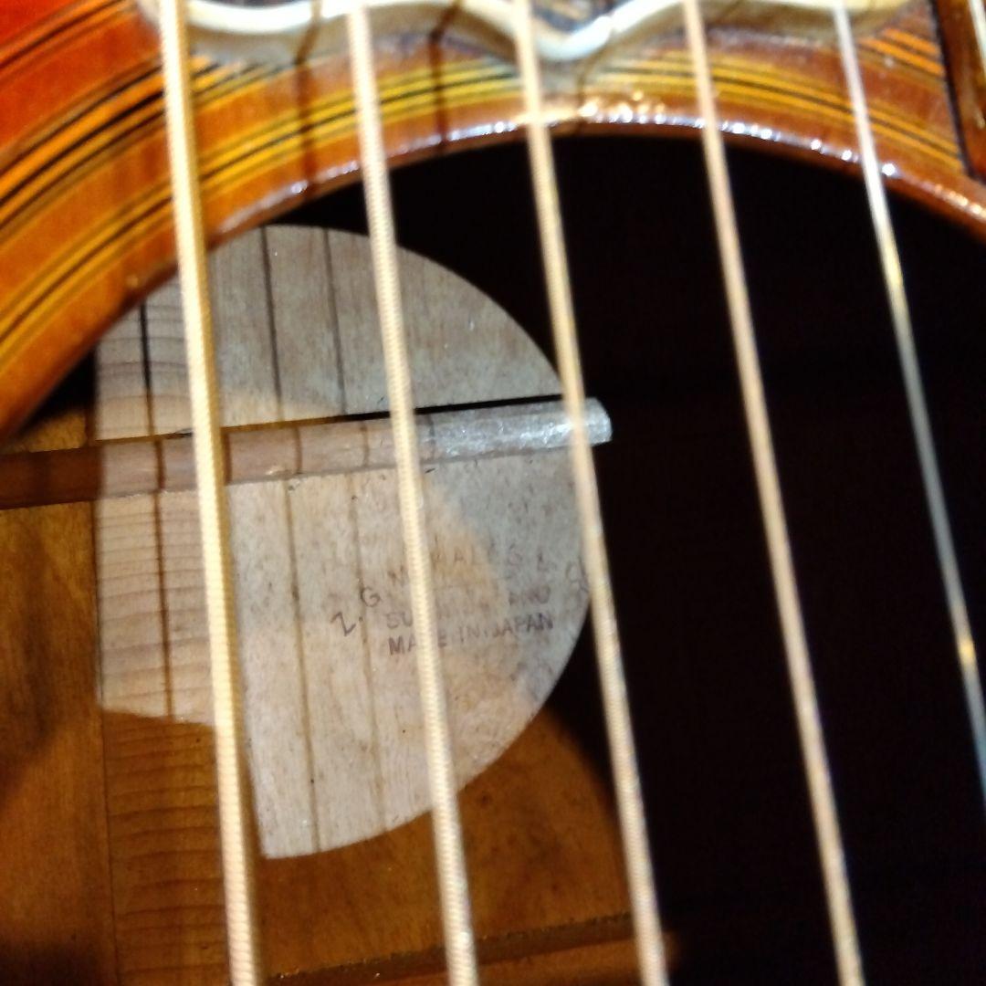 アコースティックギター …j-200タイプ。Morales
