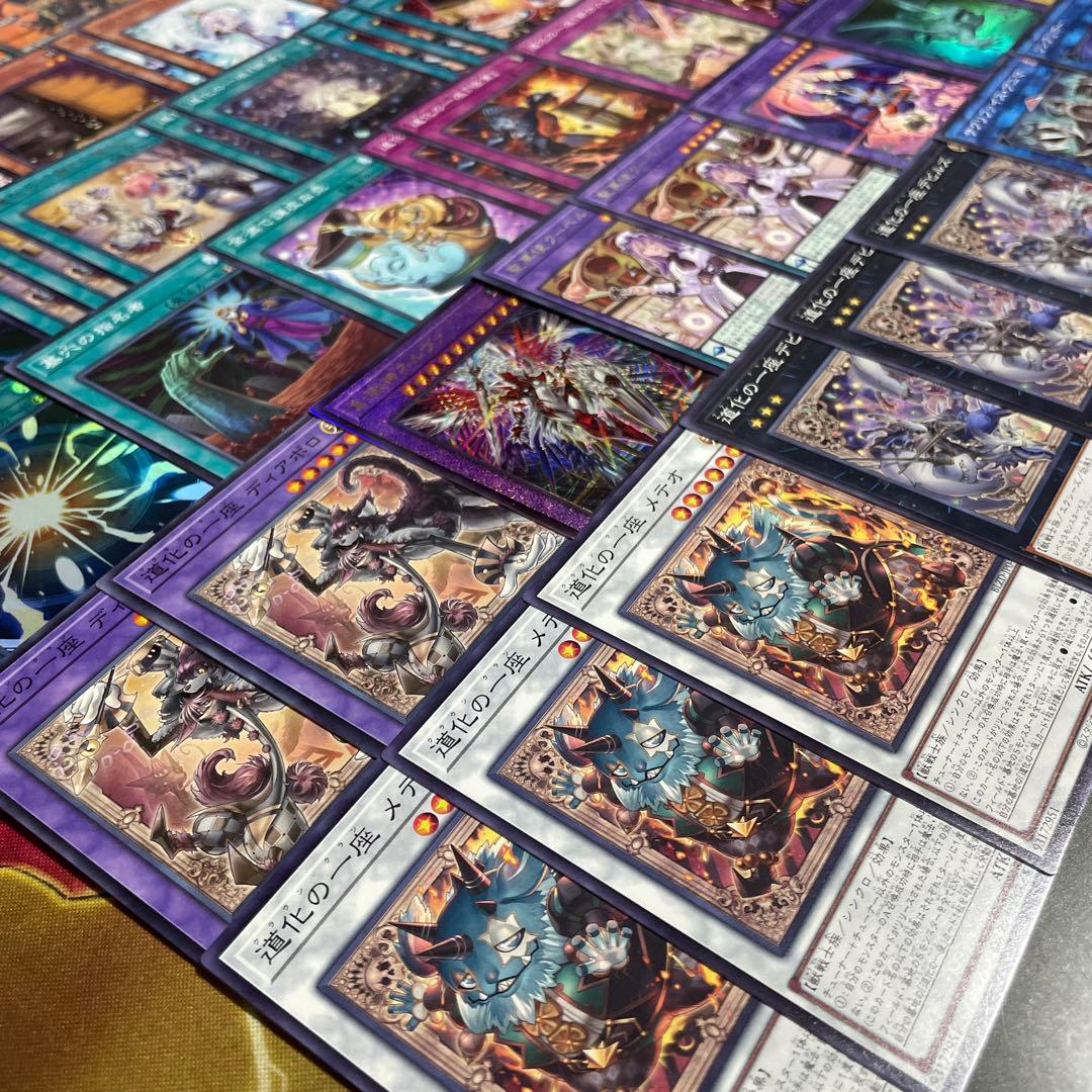 本格構築 道化の一座デッキ クラウンクランデッキ ホワイトフェイス フレア