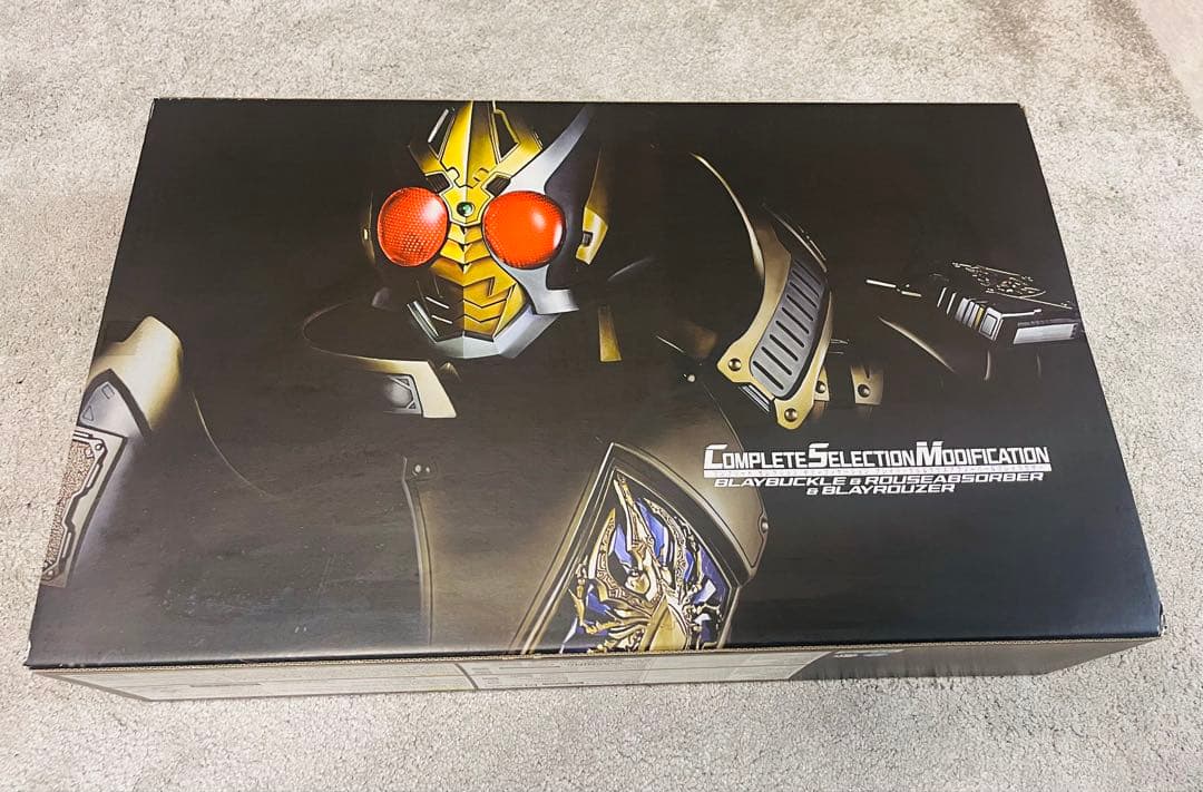 【未開封未使用】CSMブレイバックルラウズアブゾーバーブレイラウザー