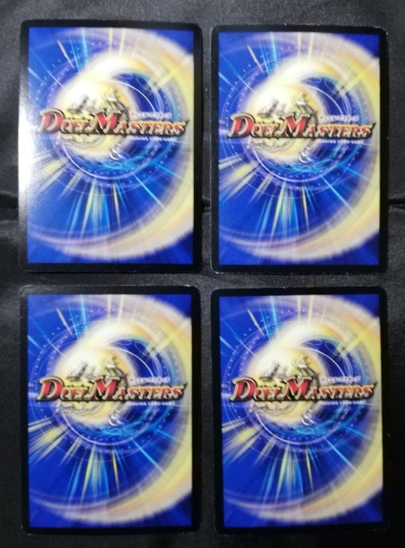 デュエルマスターズ『ゼロ・フェニックス（プロモ）』4枚セット