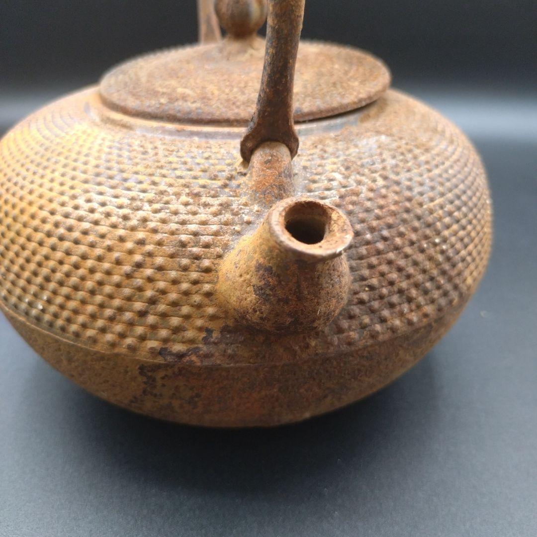 南部三厳堂名人　手取型アラレ　木箱、付属品付　茶道具　南部鉄器　伝統工芸品