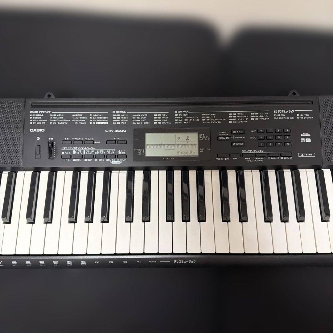 CASIO CTK-3500 電子ピアノ