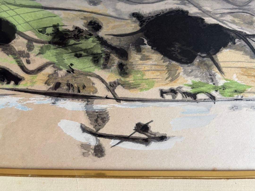 田崎広助本版画　富士山松原10号　99/200