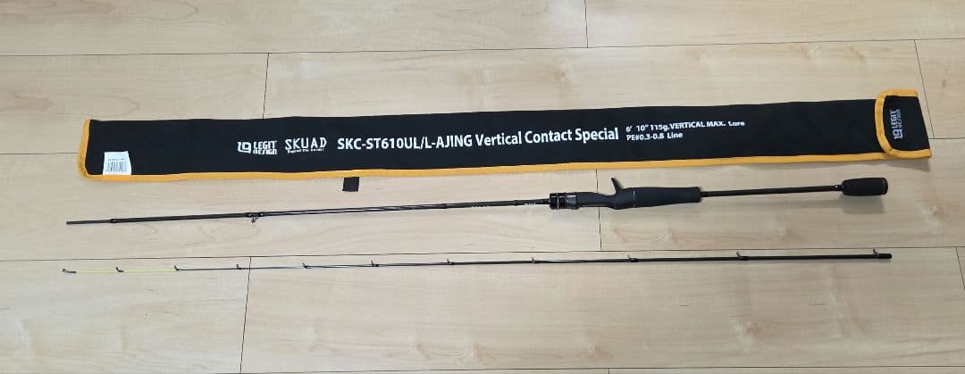 レジットデザイン スクアド バチコンSKC-ST610UL