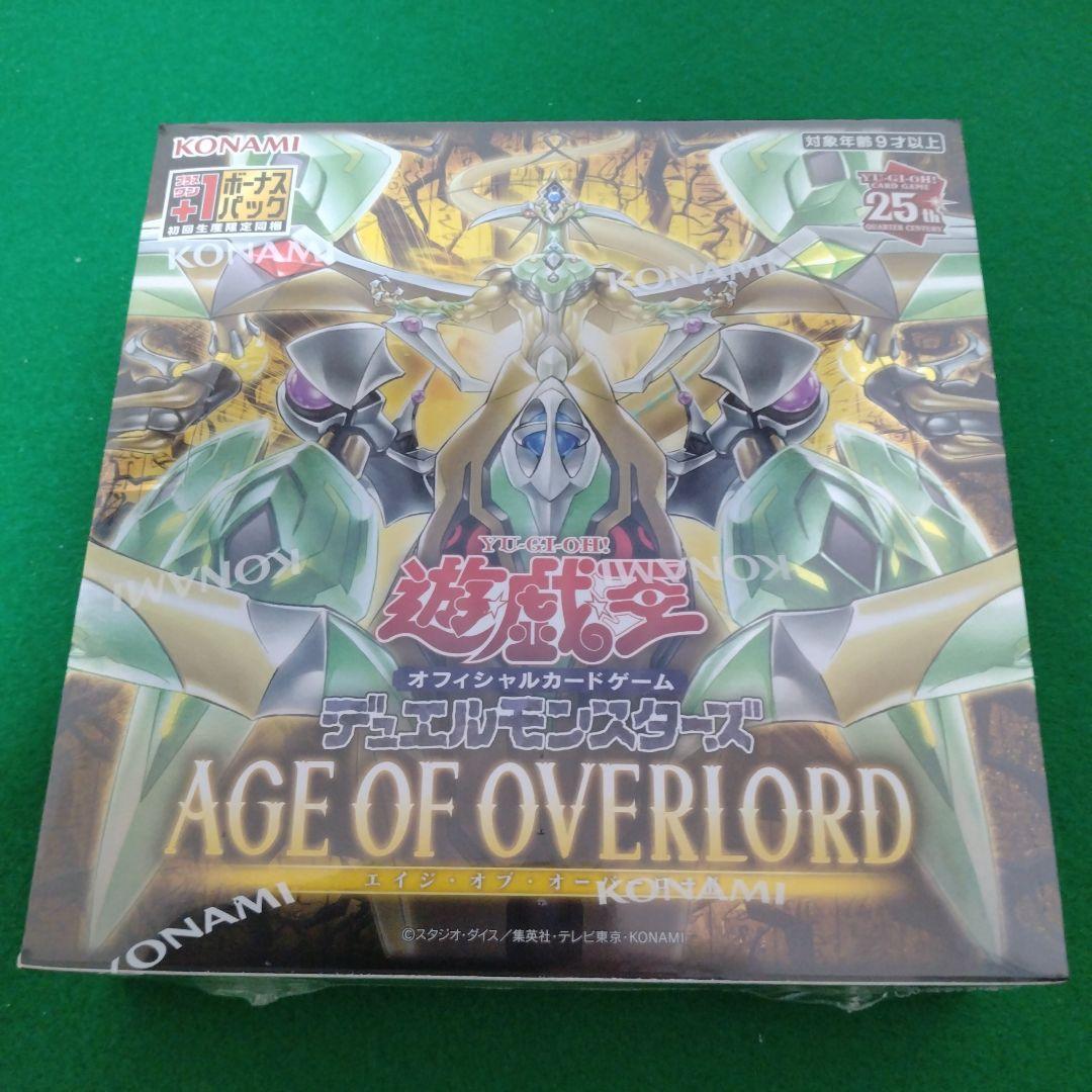遊戯王OCG レギュラーボックス　まとめ売り　14ボックス