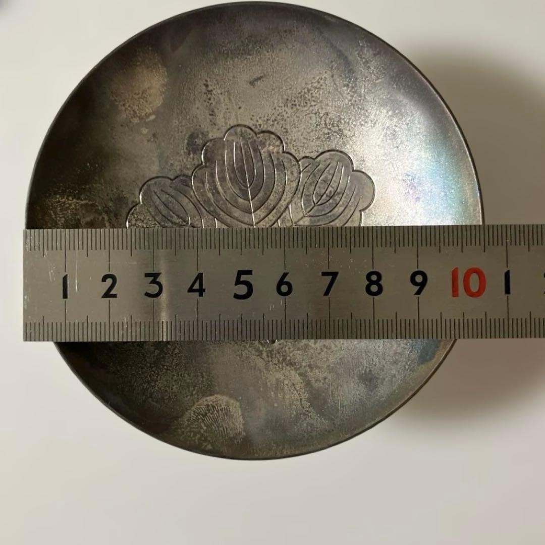 銀杯 運輸大臣賞 造幣局製純銀1000 約99g