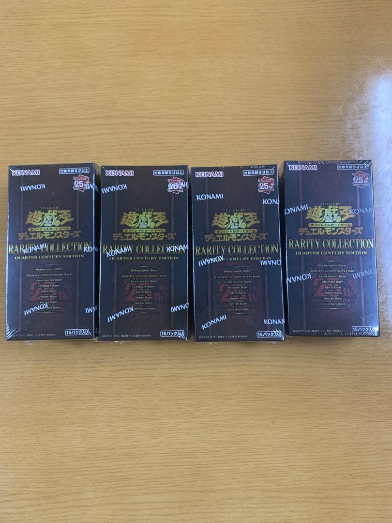 遊戯王 レアコレ 4ボックス