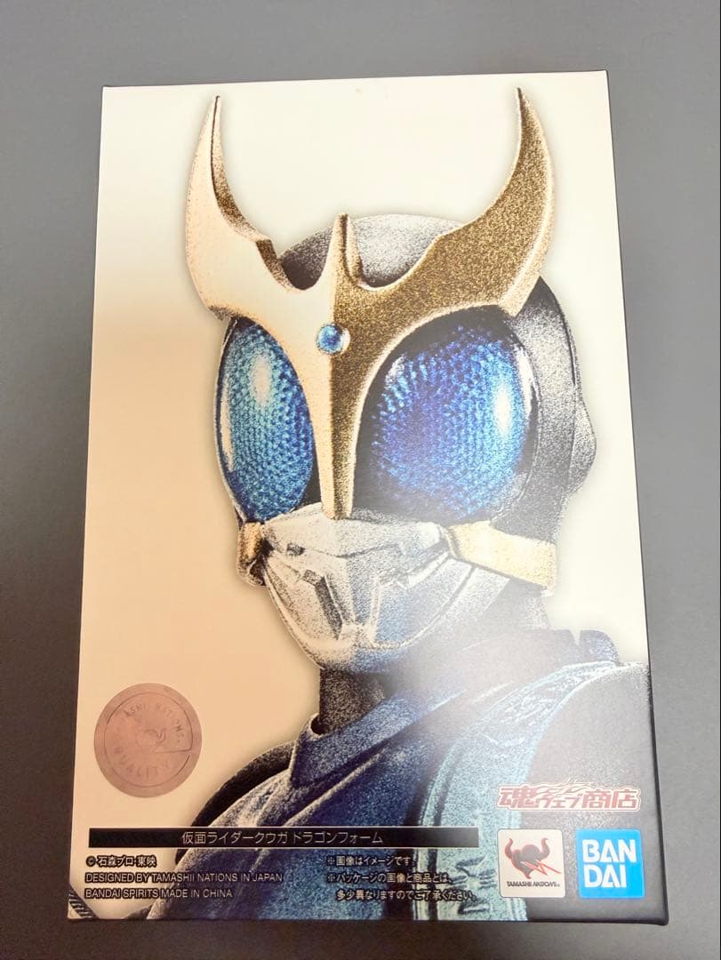 S.H.Figuarts 真骨頂製法 仮面ライダークウガ ドラゴンフォーム