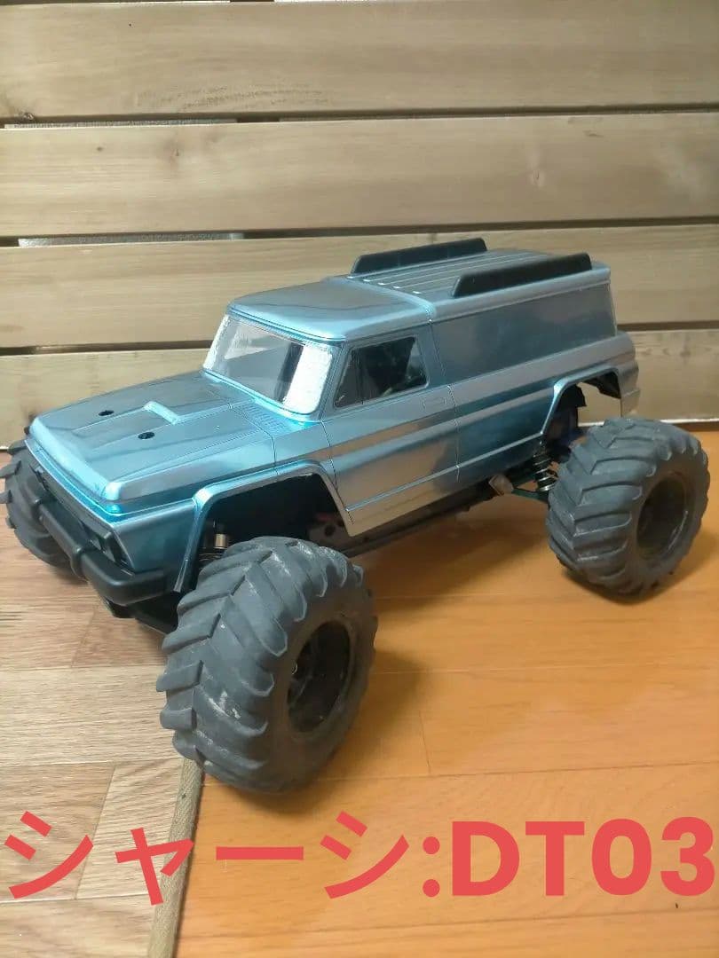 未使用！マッドワゴン　ボディのみ　京商　ランクル60風 マスタードイエロー