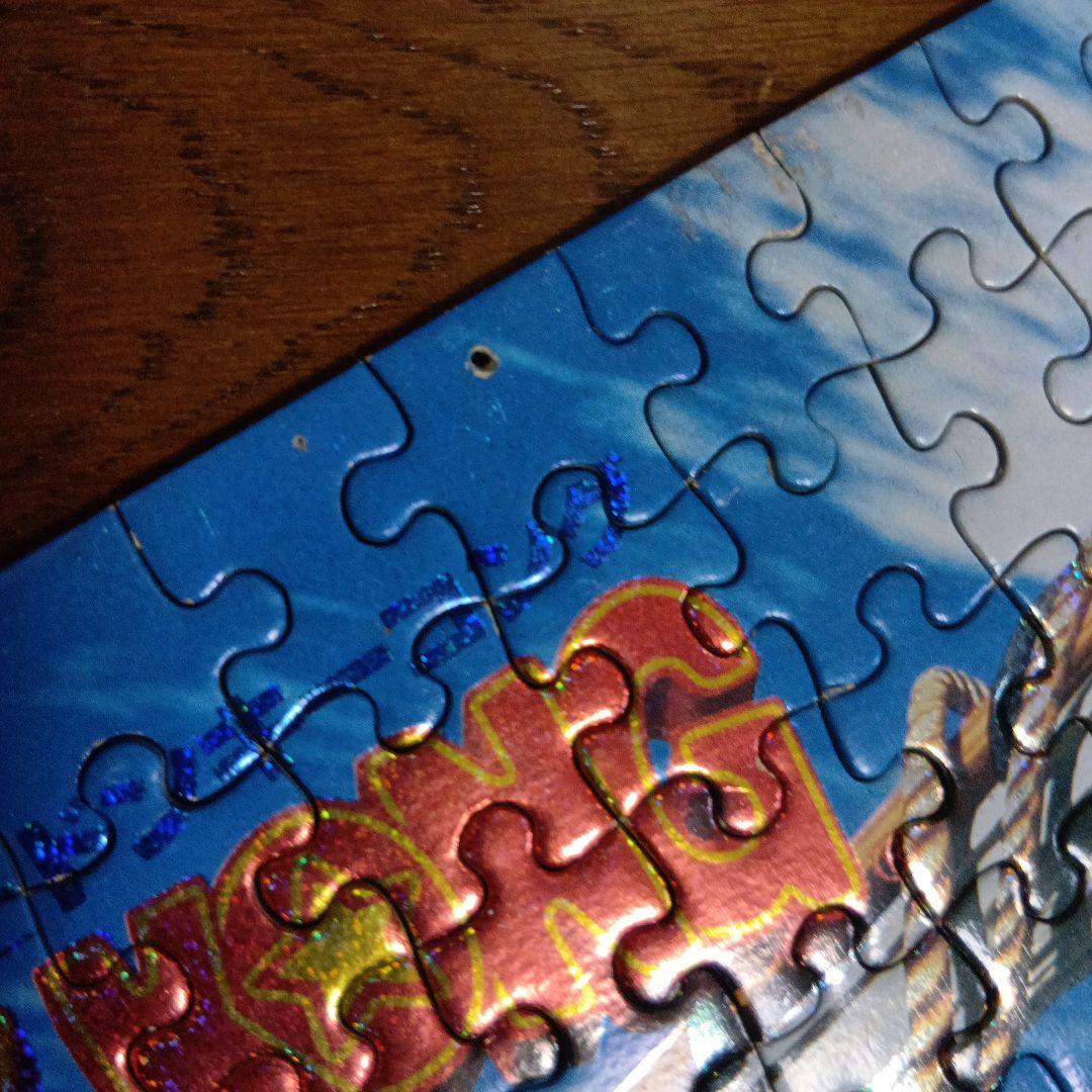 スーパードンキーコング2　ジグソーパズル　300ピース