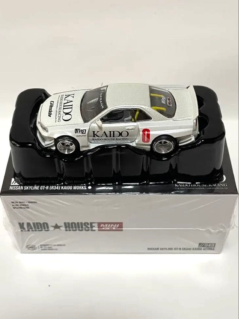 街道ハウス Nissan Skyline GT-RR34 Kaido Works
