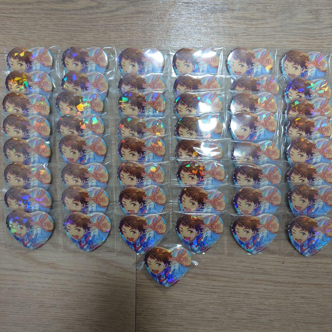 あんスタ 天満光 とるパカ