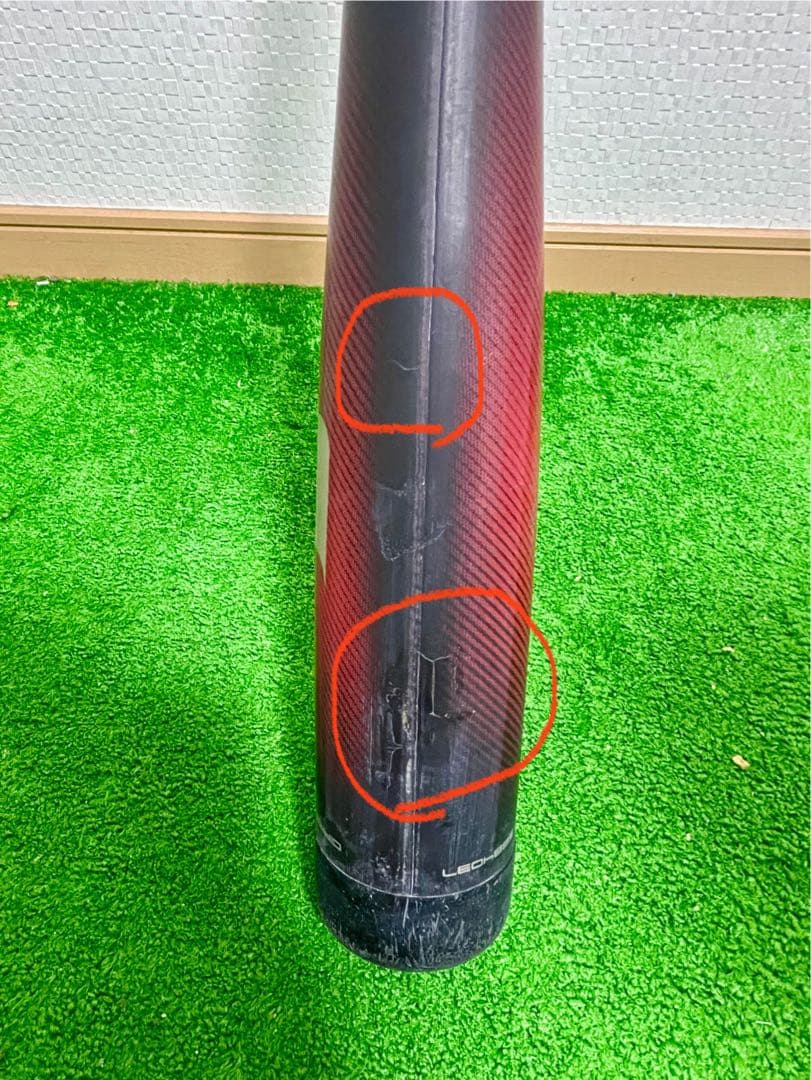 スマホ、雑貨、その他