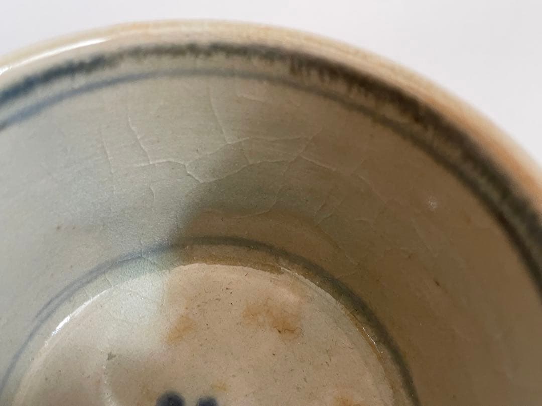 骨董　アンティーク　染付　菊文様　コロ茶碗　蕎麦猪口　半筒