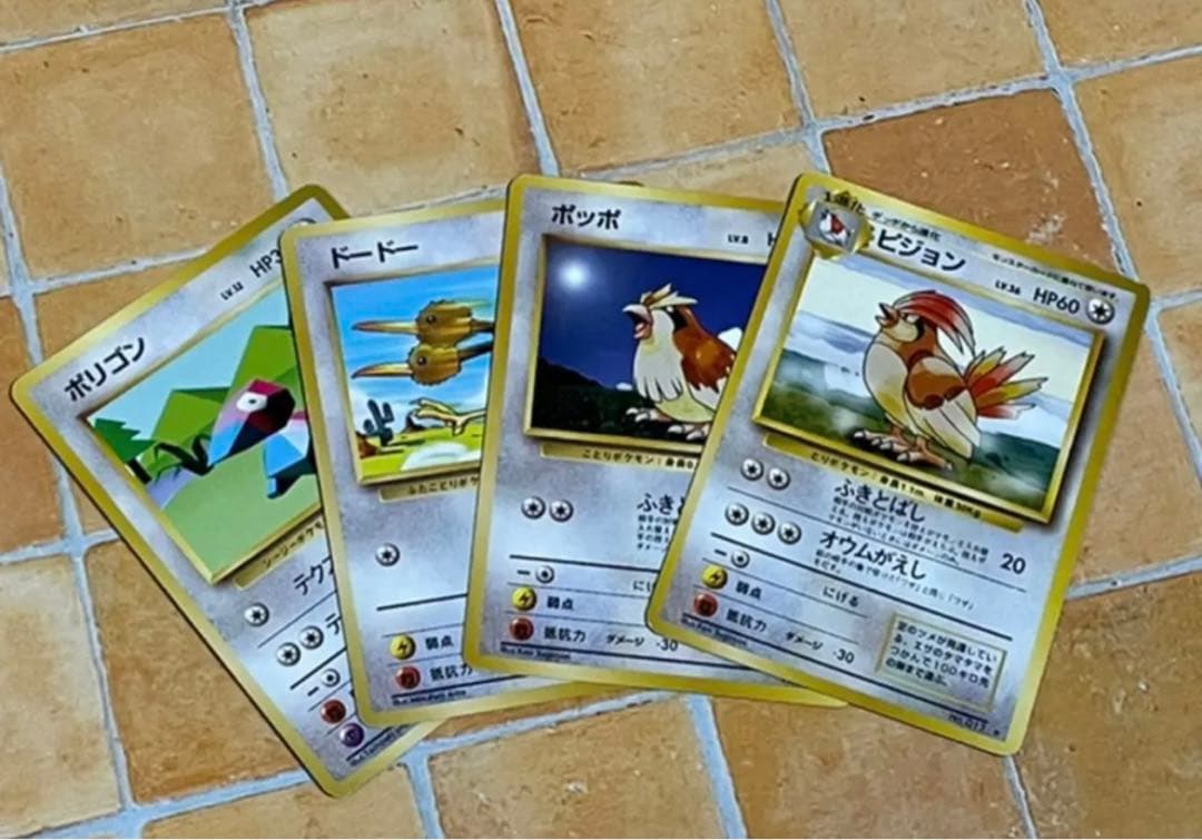 テ2 ポケモン　カードゲーム　｟バラ売り不可｠