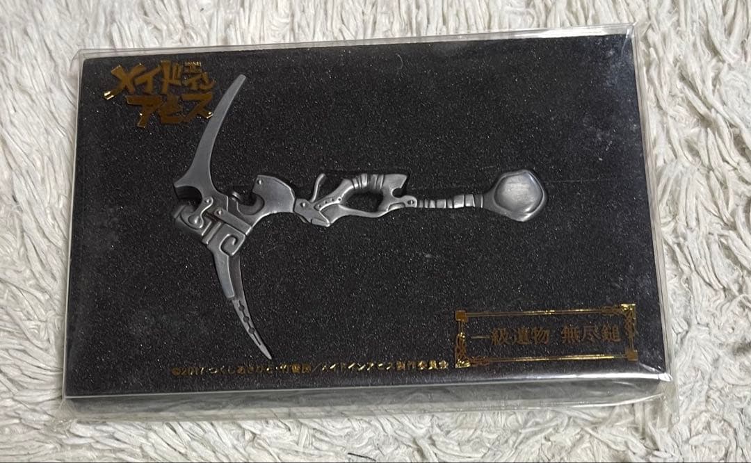 メイドインアビス　一級遺物 無尽鎚（ブレイズリープ）　ディスプレイ