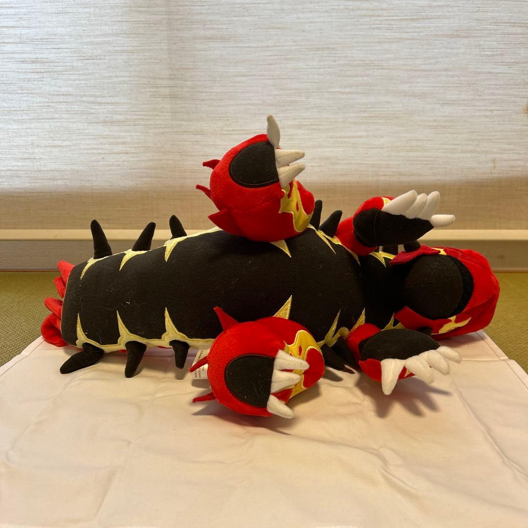 ポケモン ゲンシグラードン ゲンシカイオーガ ぬいぐるみ ポケモンセンター限定