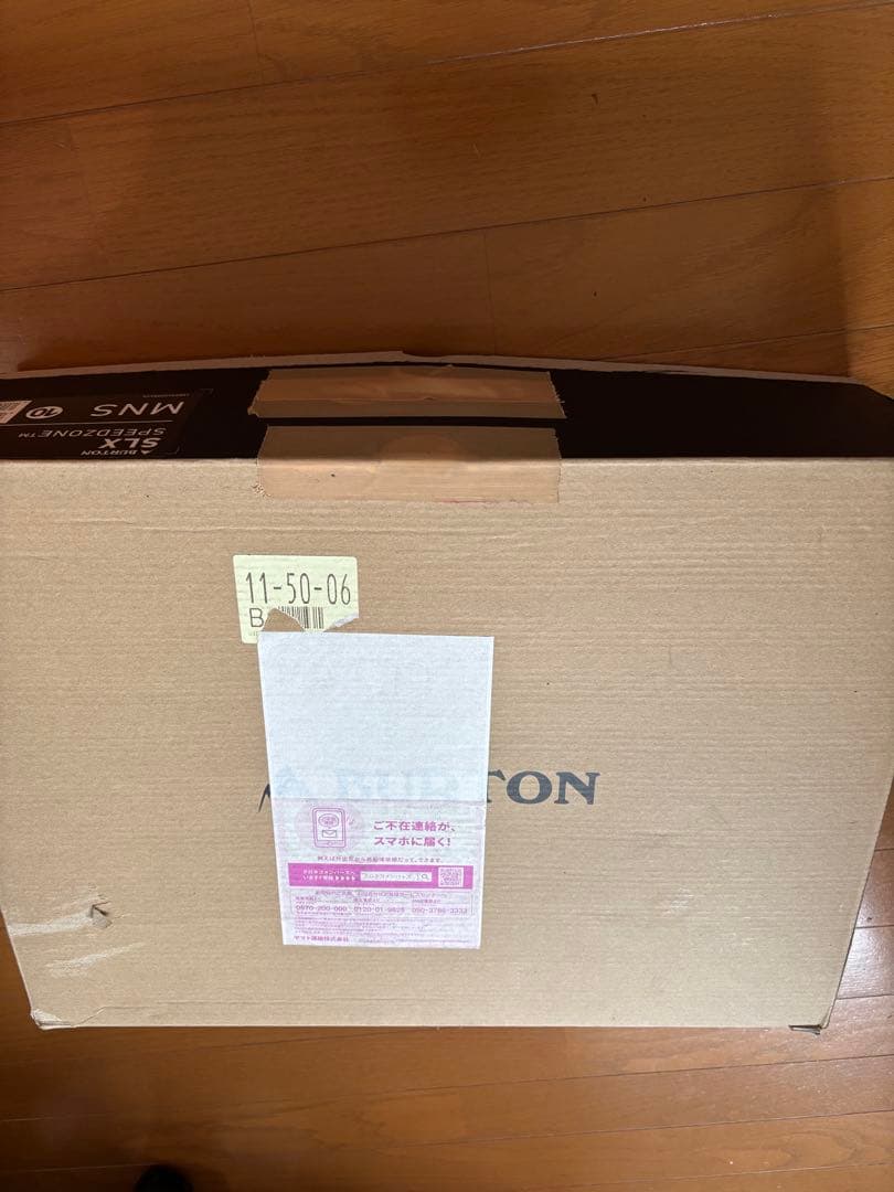 Burton SLX スノーボードブーツ 10 US 28㎝