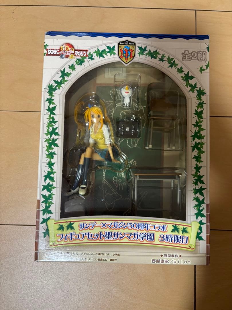 サンデーマガジン50周年コラボフィギュア聖サンマガ学園　7体セット