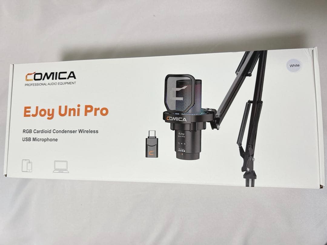 ワイヤレスUSBコンデンサーマイク ゲーミングマイク マイクセット ブームアーム