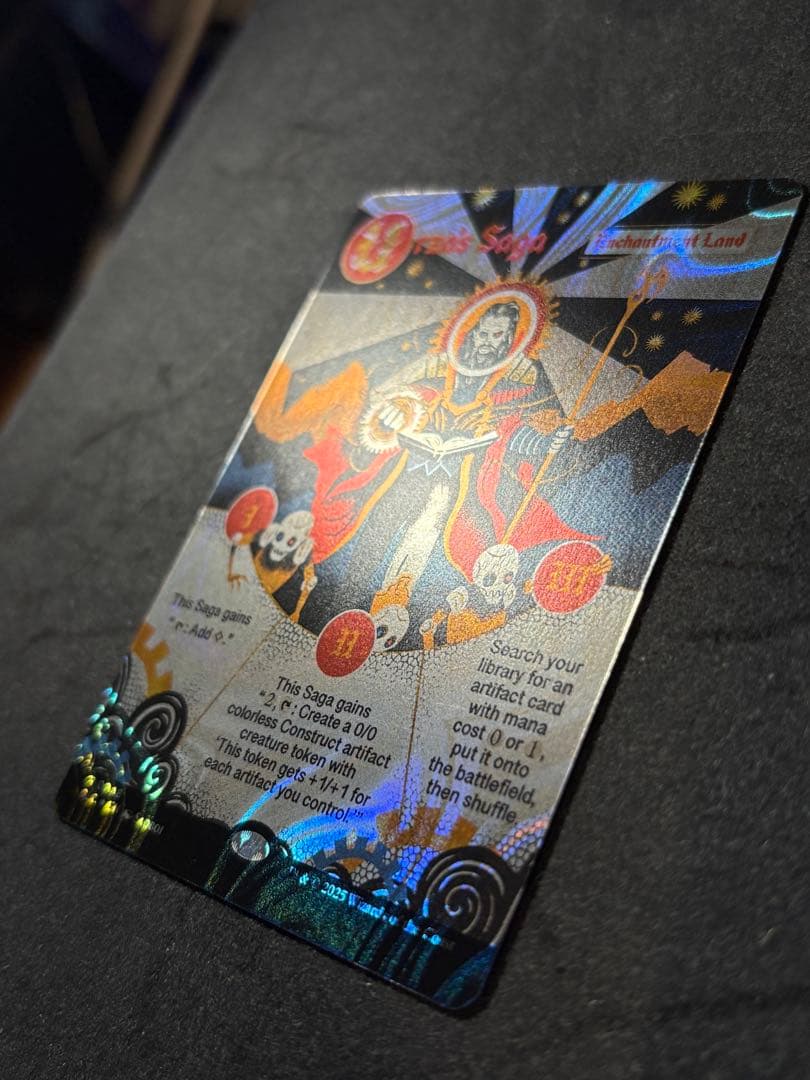 MTG ウルザの物語 Urza's Saga ハローfoil