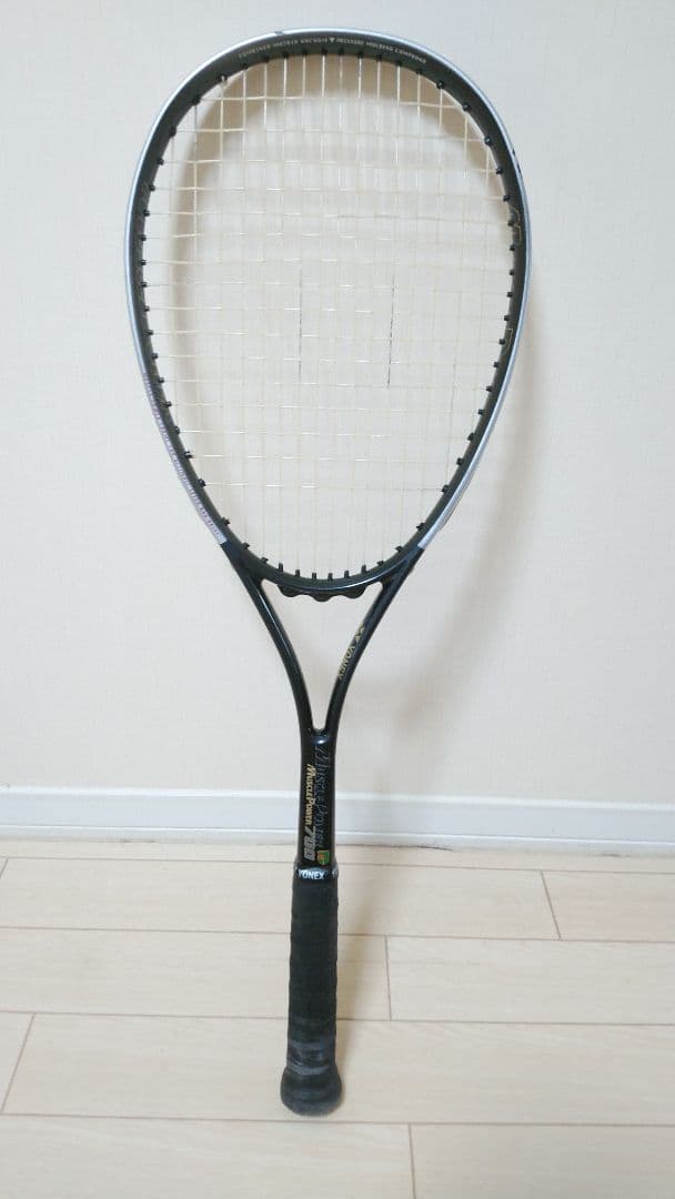 YONEX MUSCLE POWER 700MD マッスルパワー 700 UL1