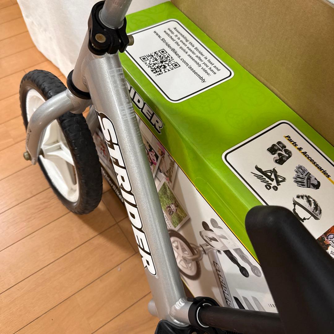 STRIDER PRO ストライダープロ　シルバー　バランスバイク