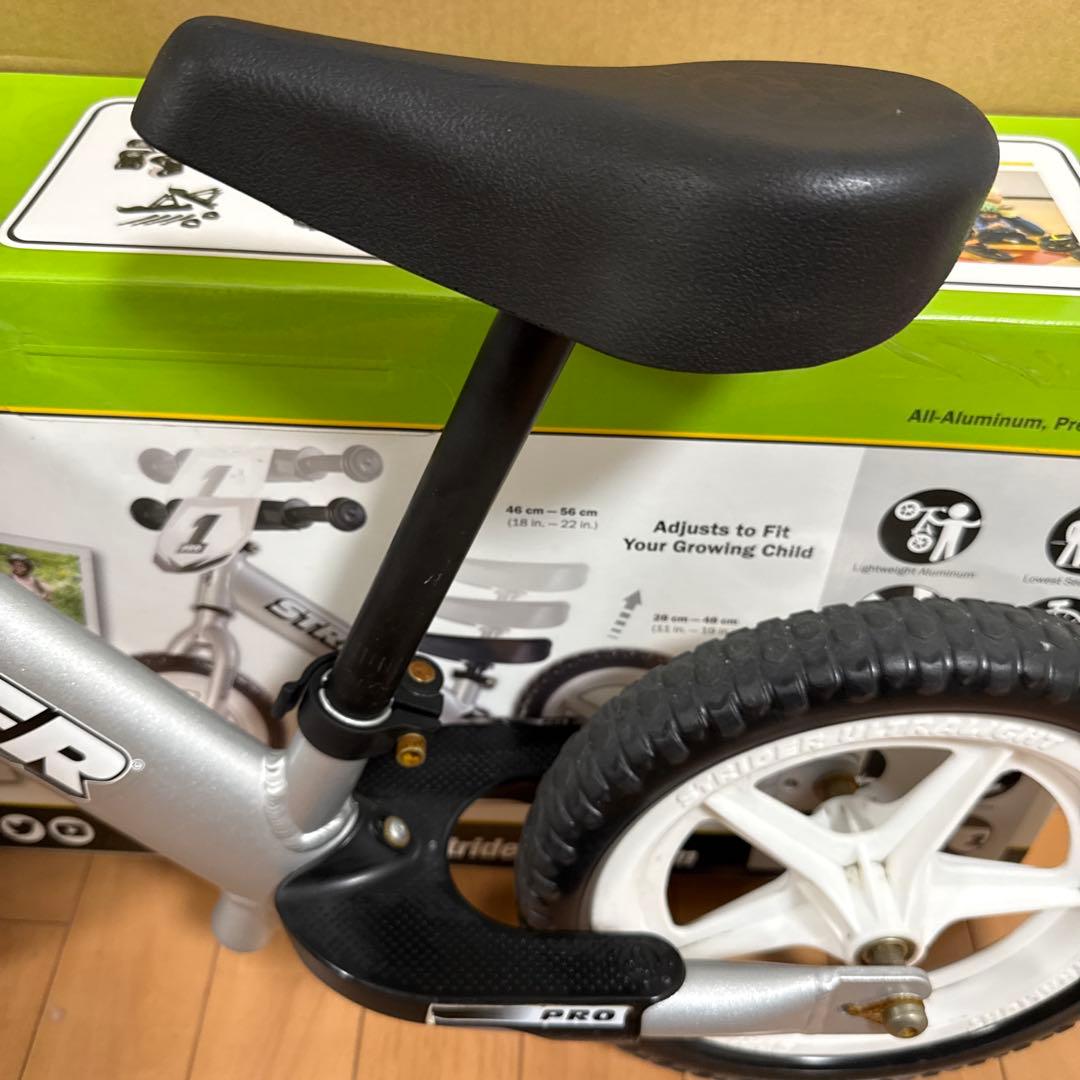 STRIDER PRO ストライダープロ　シルバー　バランスバイク