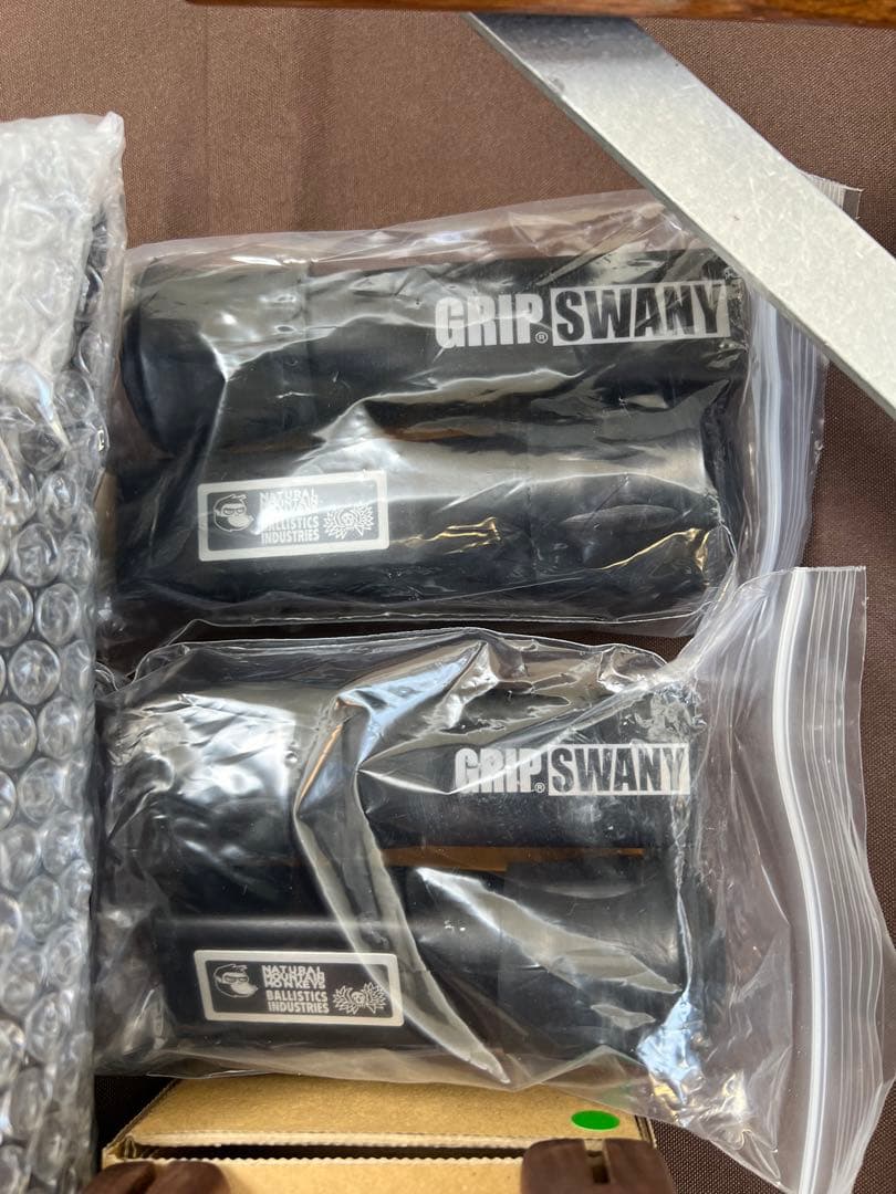 Kermit Chairウォールナットワイドセット