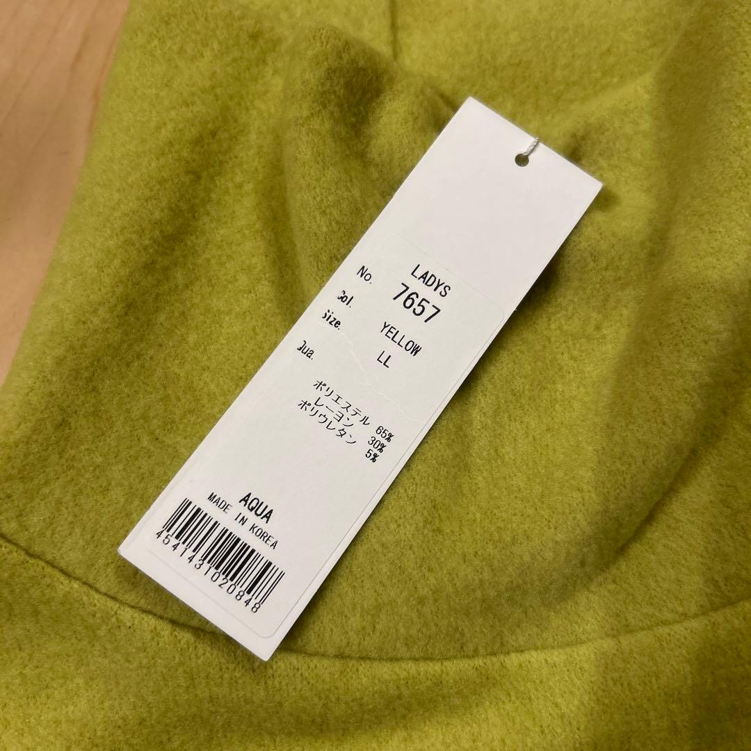 デルソル×ジャックバニー セットアップ レディース Lサイズ