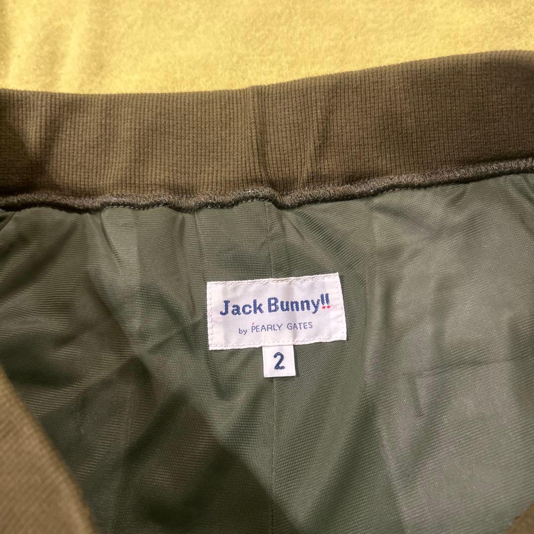 デルソル×ジャックバニー セットアップ レディース Lサイズ