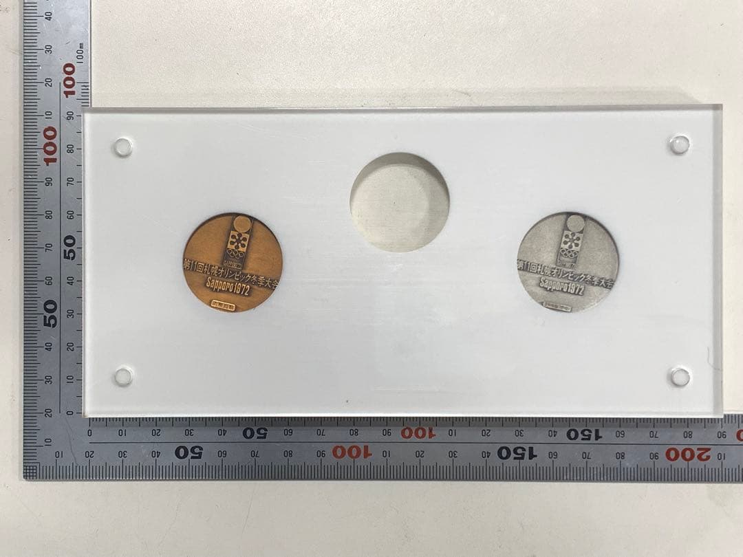 1972年札幌冬季オリンピック大会記念メダル　銅メダル　　銀メダル　silver