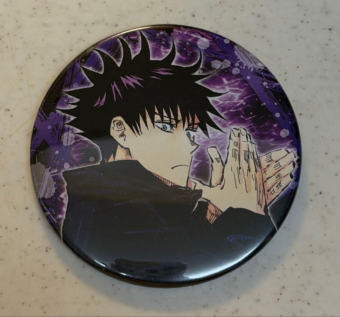 呪術廻戦　伏黒恵　缶バッチ50個