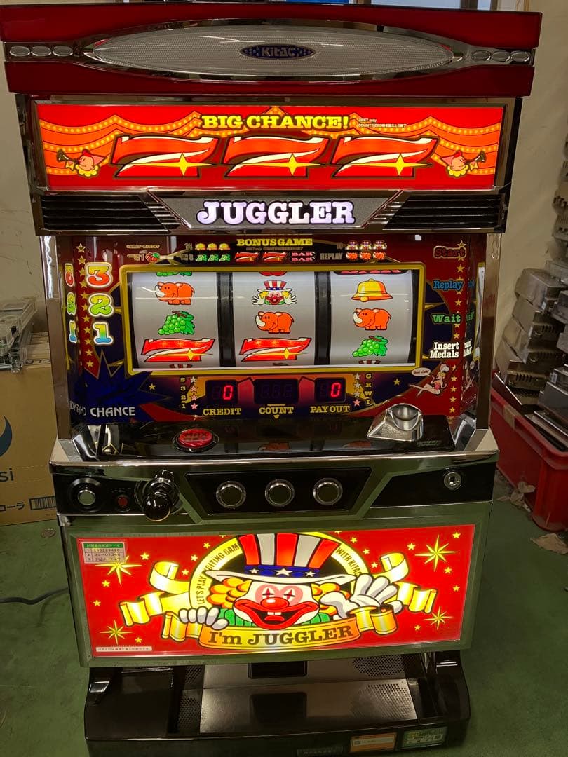 ＳアイムジャグラーＥＸ－ＴＰ（アイムジャグラーＥＸーＴＰ