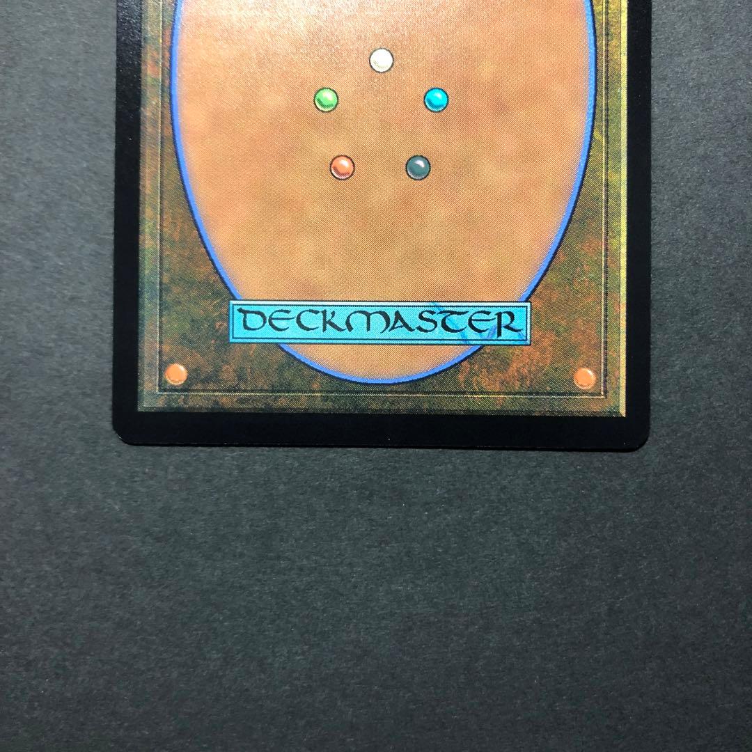 戦慄衆の将軍、リリアナ　全面光沢FOIL 灯争大戦　MTG