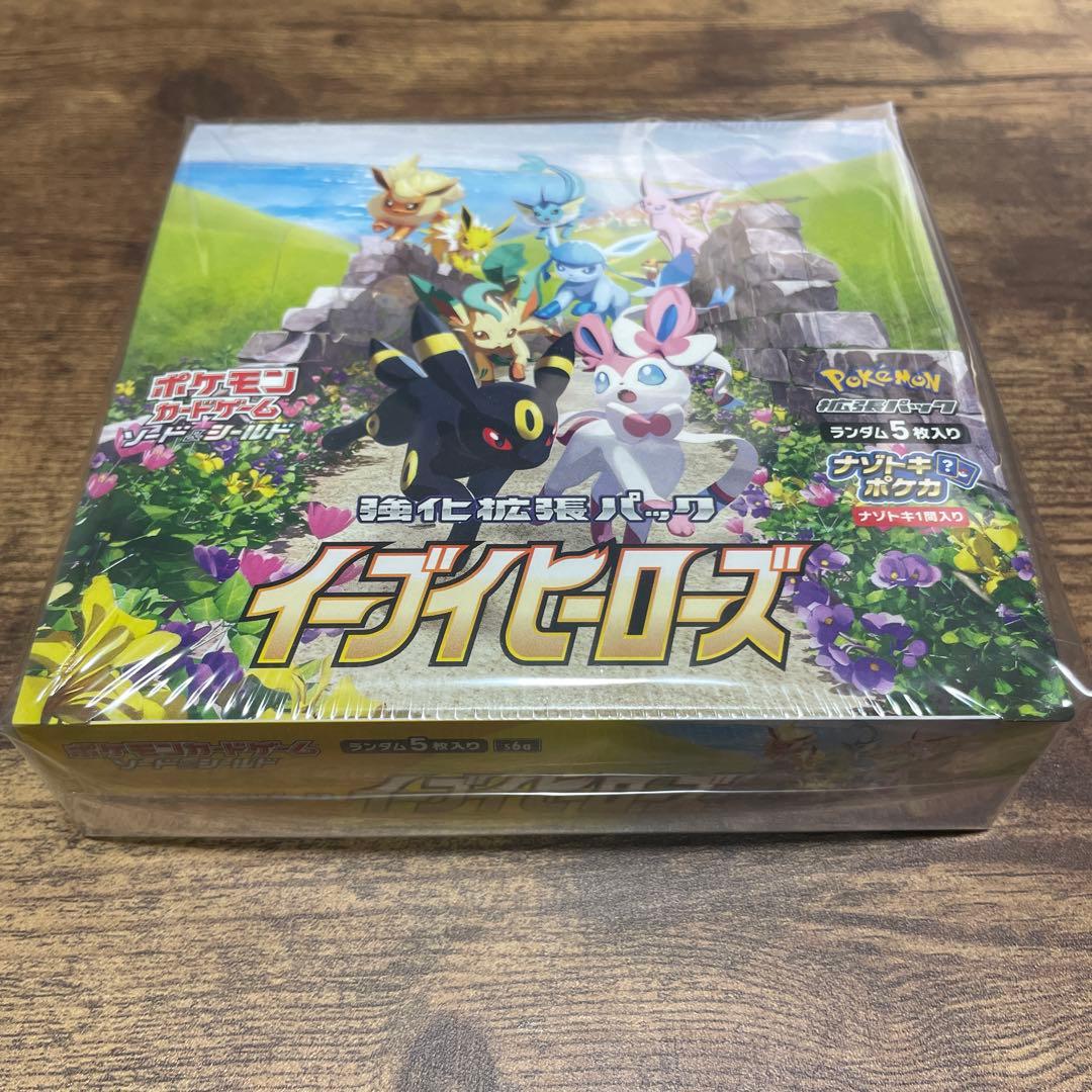 ポケモンカードゲーム イーブイヒーローズ　1BOX シュリンク付き