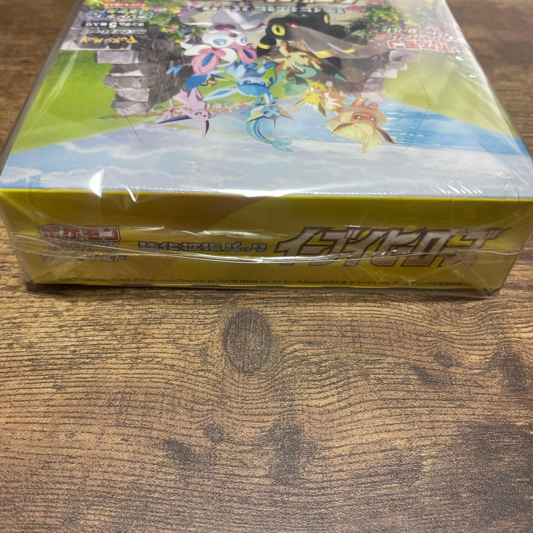 ポケモンカードゲーム イーブイヒーローズ　1BOX シュリンク付き
