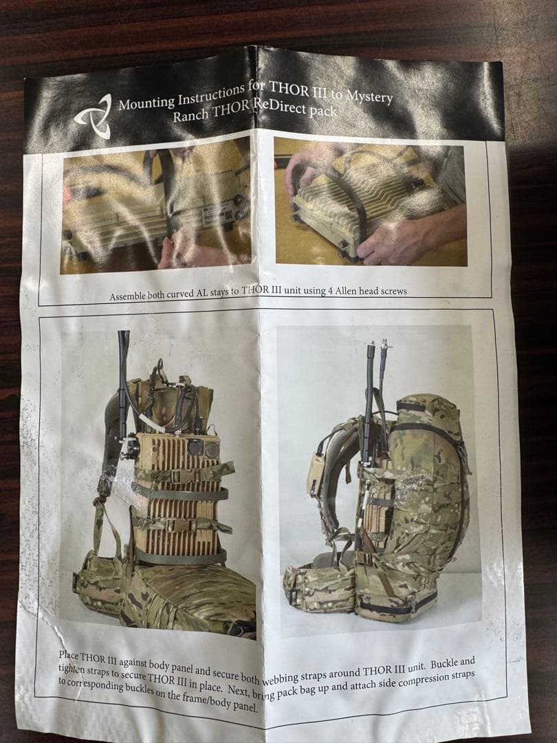 ミステリーランチ Mystery Runch ジャマー バックパック